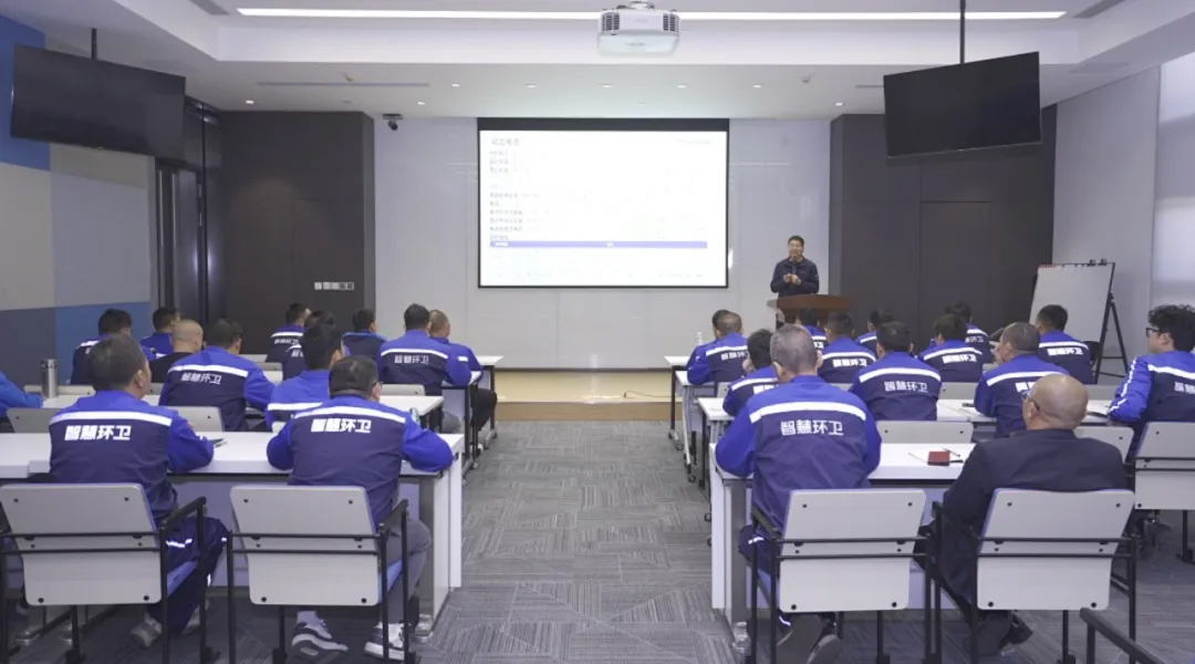 价值连城 | 强强联合！携手环境集团开展宇通环卫维保大讲堂
