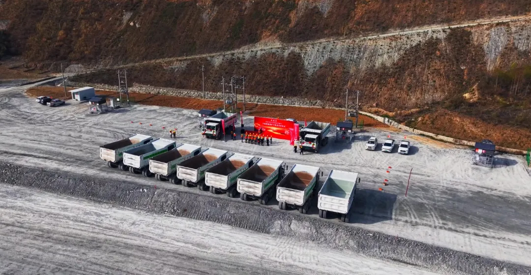 绿动陇南！宇通矿卡批量交付甘肃陇南，安全节能竞赛再启新程!