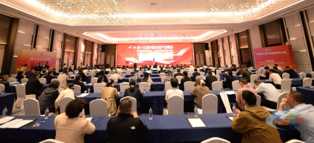 入选TOP100！宇通矿卡亮相“第十五届中国水泥产业峰会”，助力行业绿色智能转型！