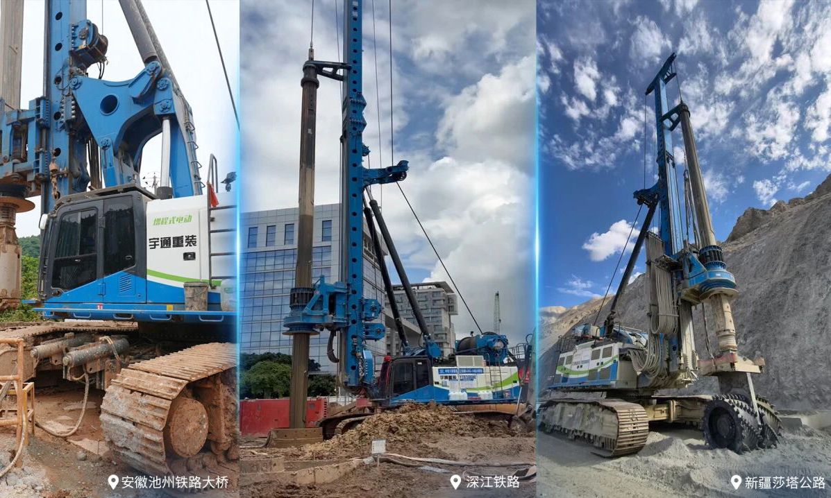 “宇”伙伴绿色同行 | 宇通电动旋挖钻全国项目高效运营,为客户降本增效
