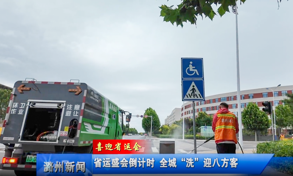 LETOU国际米兰·(中国区)官方网站