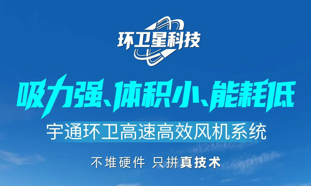 LETOU国际米兰·(中国区)官方网站