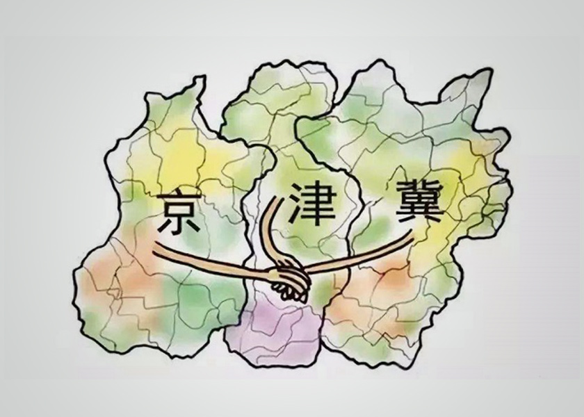 《京津冀及周边地区2019-2020年秋冬季大气污染综合治理攻坚行动方案》正式稿发布
