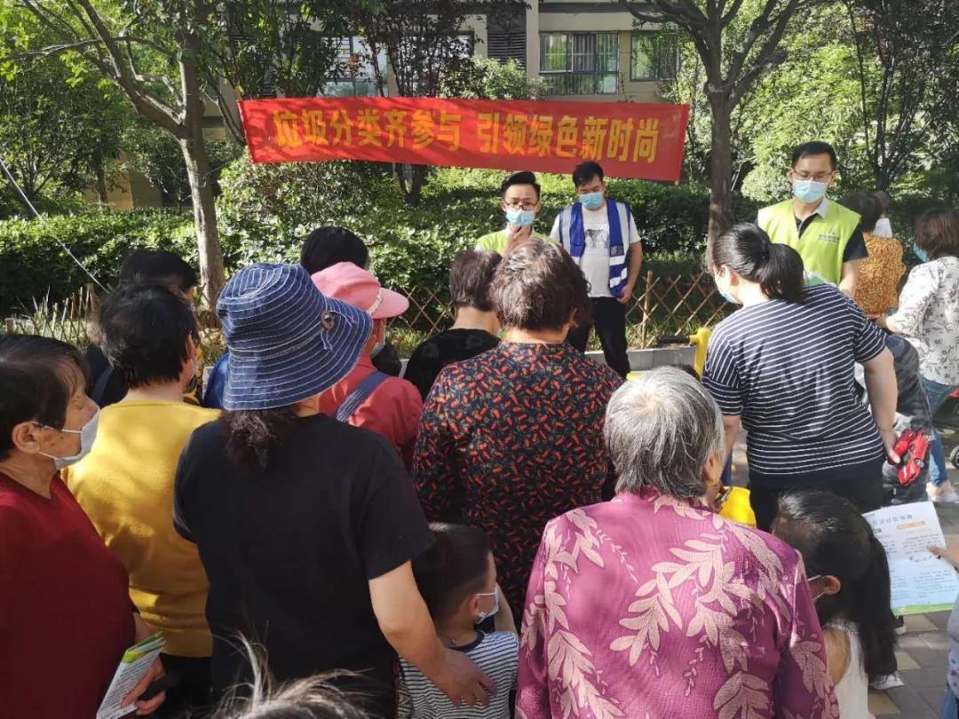 垃圾分類專題┃“看圖入桶”中原區(qū)綠東村街道辦事處開展垃圾分類宣傳活動