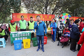 資訊┃鄭州市惠濟區(qū) “垃圾分類進萬家”主題宣傳活動在清華園成功舉行