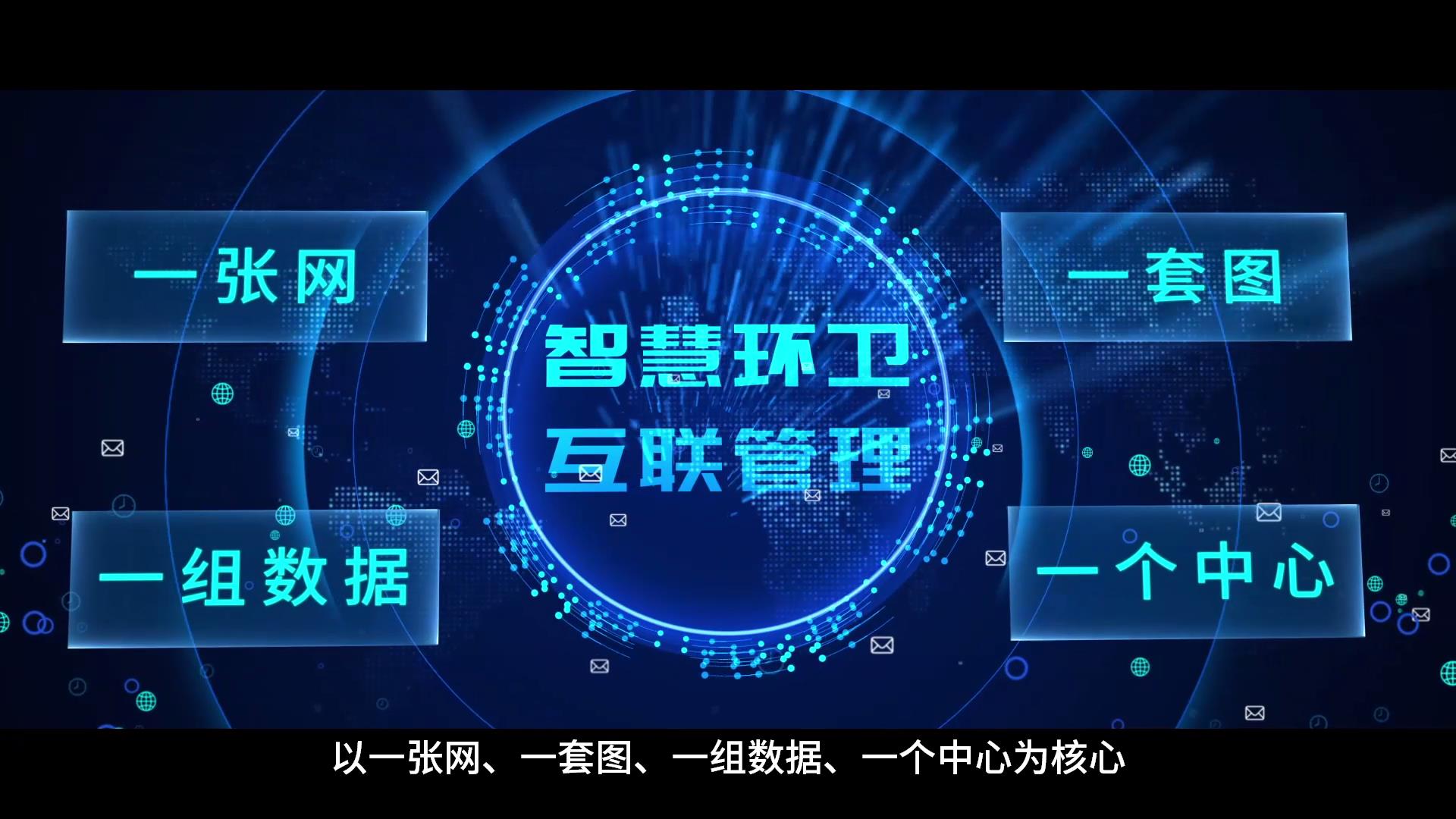 深度融合、創(chuàng)新引領(lǐng)，宇通重工亮相國家發(fā)改委專題專欄