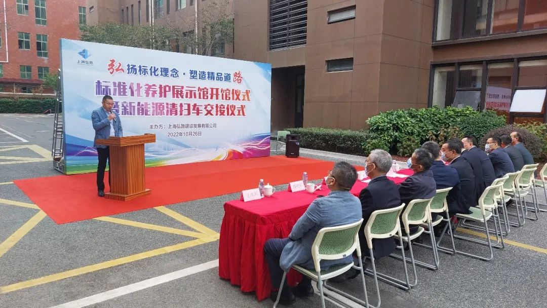 宇通新能源环卫车交付上海，助力低碳减排城市建设！