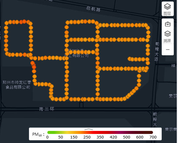 助力園區(qū)精準抑制沙塵，傲藍得智能檢測平臺再立新功